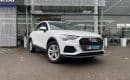 Quelle Audi d’occasion choisir ?